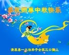 ֹ,󷨵ӹףʦ(25)