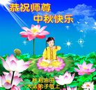 Published on 9/14/2016 ���ֹ�,����ҵ�󷨵��ӹ�ףʦ�������(31��)