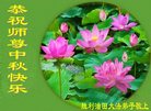 Published on 9/14/2016 ���ֹ�,����ҵ�󷨵��ӹ�ףʦ�������(31��)