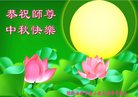 Published on 9/14/2016 ���ֹ�,����ҵ�󷨵��ӹ�ףʦ�������(31��)
