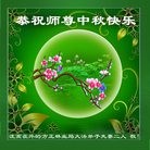 Published on 9/14/2016 ���ֹ�,����ҵ�󷨵��ӹ�ףʦ�������(29��)