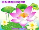 Published on 9/14/2016 ���ֹ�,����ҵ�󷨵��ӹ�ףʦ�������(29��)