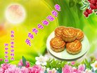 ֹ,󷨵ӹףʦ(18)