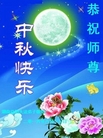 ֹ,ϴ󷨵ӹףʦ(20)
