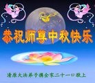 ֹ,󷨵ӹףʦ(25)