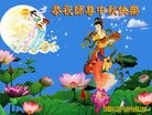 Published on 9/15/2016 ���ֹ�,��½���Ӵ󷨵��ӹ�ףʦ���������(21��)