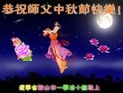 ֹ,󷨵ӹףʦ(25)