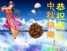 ֹ,󷨵ӹףʦ(25)