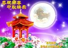 Published on 9/14/2016 ���ֹ�,����ҵ�󷨵��ӹ�ףʦ�������(31��)