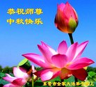 Published on 9/14/2016 ���ֹ�,����ҵ�󷨵��ӹ�ףʦ�������(31��)