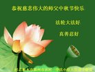 Published on 9/14/2016 ���ֹ�,���󷨵��ӹ�ףʦ�������(26��)