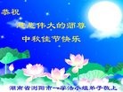 Published on 9/15/2016 ���ֹ�,��½�󷨵��ӹ�ףʦ���������(33��)