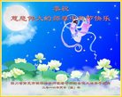Published on 9/14/2016 ���ֹ�,���Ƿ���Ѻ�Ĵ󷨵��ӹ�ףʦ�������(21��)