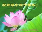 ֹ,󷨵ӹףʦ(26)