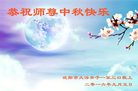ֹ,󷨵ӹףʦ(27)