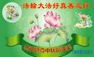 ֹ,󷨵ӹףʦ(19)