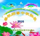 ֹ,󷨵ӹףʦ(25)