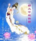 ֹ,󷨵ӹףʦ(25)