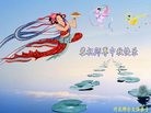 ֹ,ӱ󷨵ӹףʦ(24)
