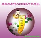 ֹ,󷨵ӹףʦ(20)