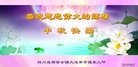 ֹ,ɶ󷨵ӹףʦ(25)