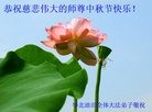 Published on 9/14/2016 ���ֹ�,����ҵ�󷨵��ӹ�ףʦ�������(29��)