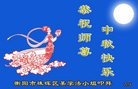 ֹ,ϴ󷨵ӹףʦ(20)