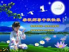 ֹ,ϴ󷨵ӹףʦ(20)