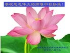 Published on 9/14/2016 ���ֹ�,����ҵ�󷨵��ӹ�ףʦ�������(29��)