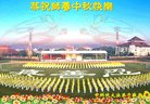 Published on 9/14/2016 ���ֹ�,��½�󷨵��ӹ�ףʦ�������(30��)