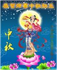 Published on 9/14/2016 ���ֹ�,���󷨵��ӹ�ףʦ�������(26��)