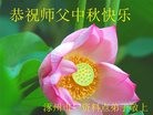 ֹ,󷨵ӹףʦ(26)