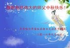 ֹ,󷨵ӹףʦ(23)