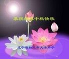 ֹ,󷨵ӹףʦ(25)