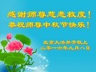 ֹ,󷨵ӹףʦ(27)