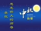 ֹ,󷨵ӹףʦ(25)