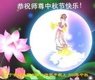 ֹ,󷨵ӹףʦ(25)