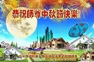 ֹ,󷨵ӹףʦ(21)