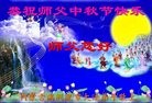 ֹ,ɹŴ󷨵ӹףʦ(26)