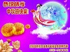 ֹ,󷨵ӹףʦ(21)