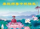 ֹ,󷨵ӹףʦ(25)