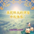 ֹ,󷨵ӹףʦ(28)