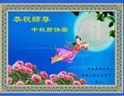 ֹ,ϴ󷨵ӹףʦ(27)