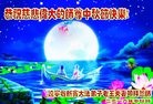 ֹ,󷨵ӹףʦ(25)