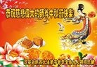 ֹ,󷨵ӹףʦ(25)
