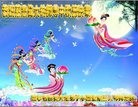 ֹ,󷨵ӹףʦ(25)