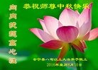 ֹ,󷨵ӹףʦ(22)
