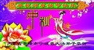 ֹ,ɹŴ󷨵ӹףʦ(26)
