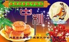ֹ,ɹŴ󷨵ӹףʦ(26)