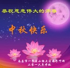 Published on 9/15/2016 ���ֹ�,��½�󷨵��ӹ�ףʦ���������(39��)